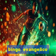 bingo evangelico para imprimir